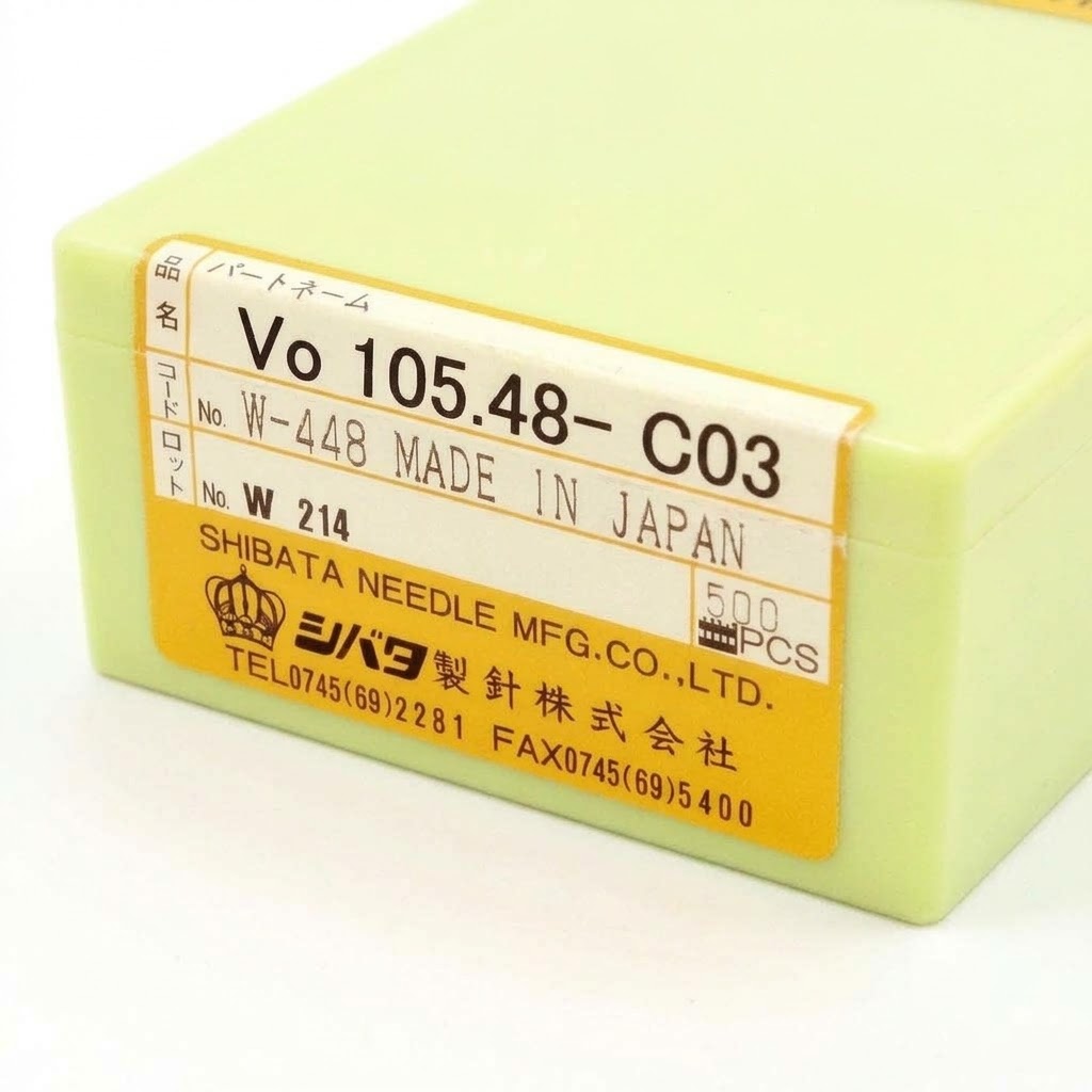 سوزن شیباتا - ژاپن Vo 105.48- C03 - تصویر 1
